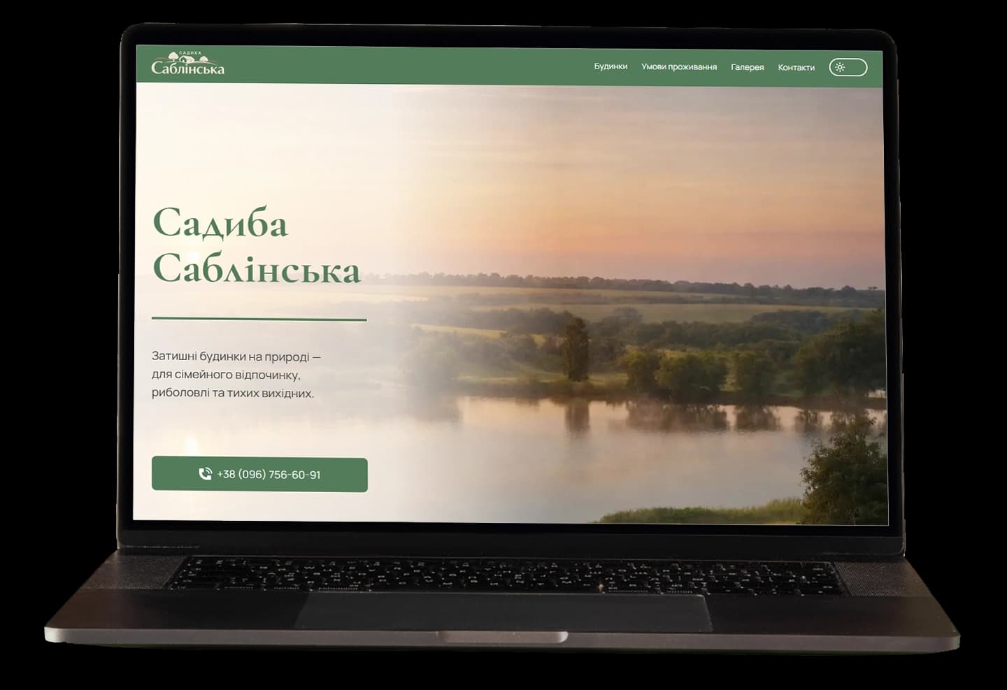 Widok desktop