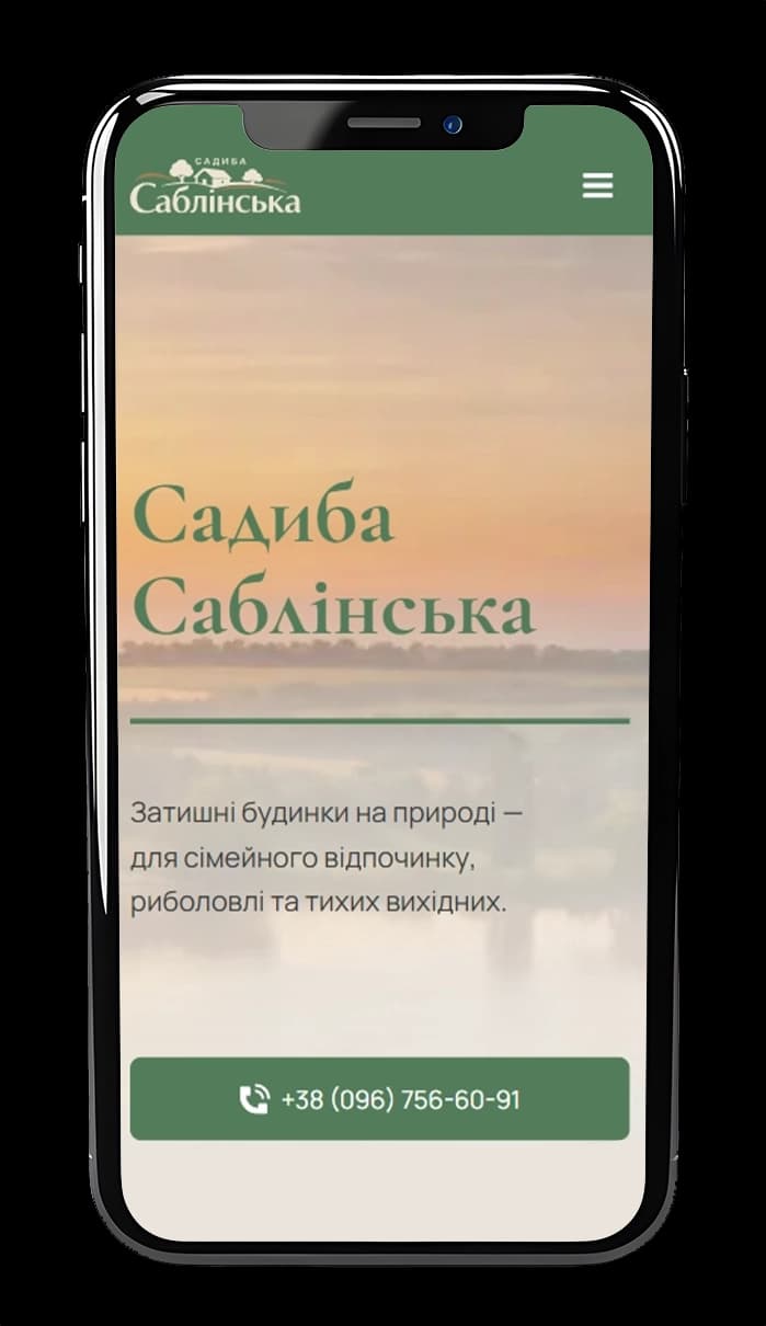 Widok mobile