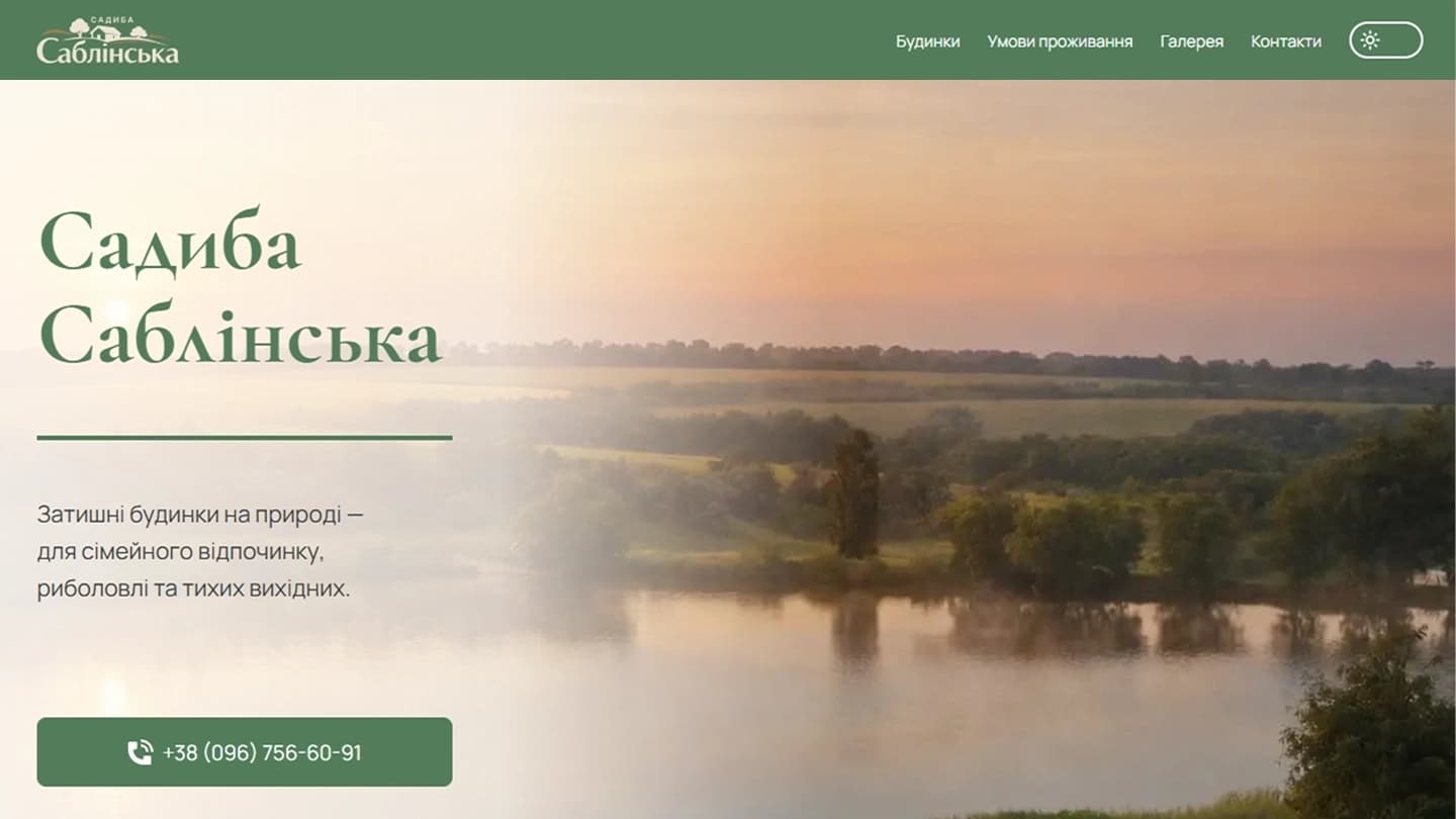 Strona domków wypoczynkowych