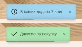 Cart notifications